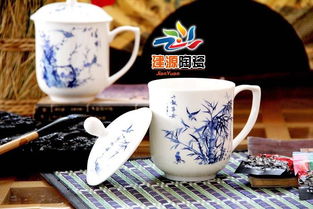陶瓷礼品定制 积分兑换礼品茶具 景德镇批发陶瓷茶具厂家