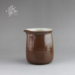器世界 首席陶艺设计师 本年度首窑纯手工孤品粗陶公道杯