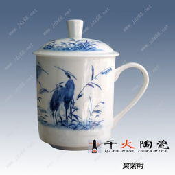 陶瓷办公茶杯设计定制 会议杯印照片 景德镇厂家价格
